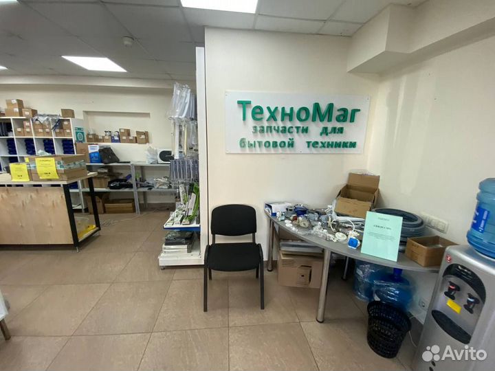 Запчасти для холодильников, шикарный ассортимент