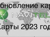 Парт таймер санлайт зарплата