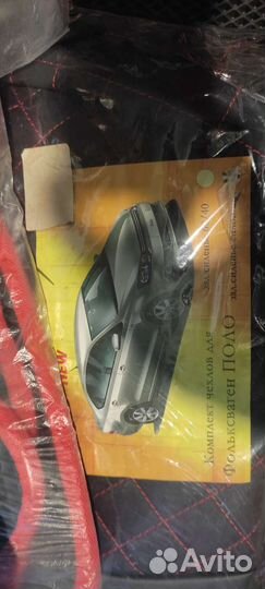 Продам чехлы на поло седан. Новые