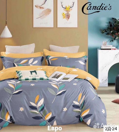 Постельное белье новое