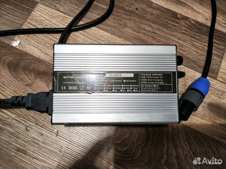 Комплект для электровелосипеда 2.4кВт