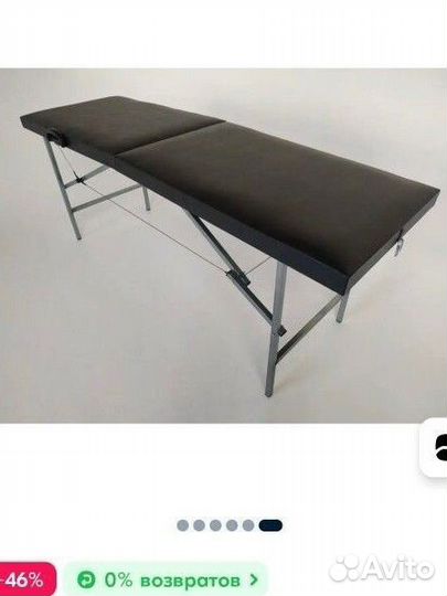 Кушетка косметологическая