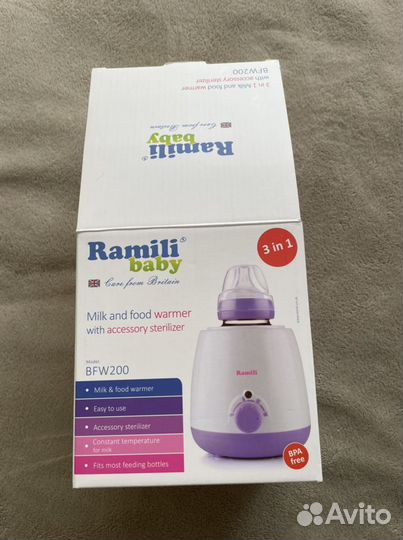 Подогреватель