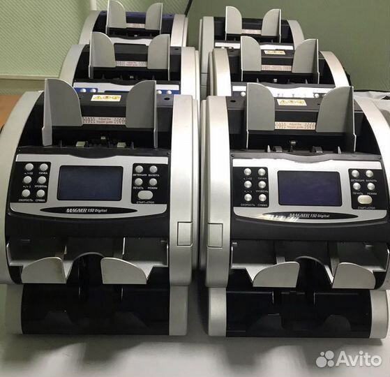 Сортировщик magner 150