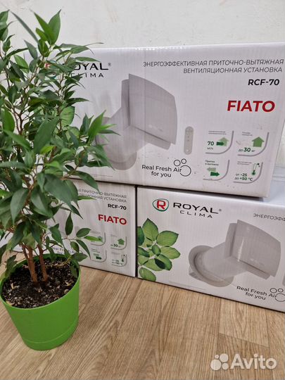 Royal clima fiato RCF-70 (рекупиратор)