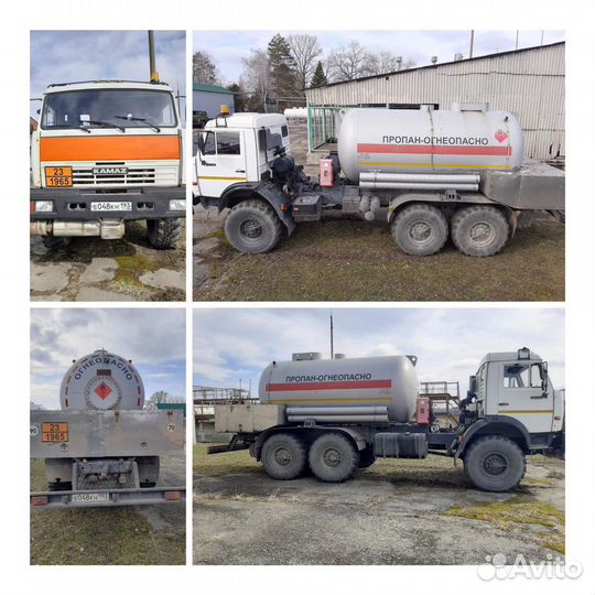 Заправка газгольдеров