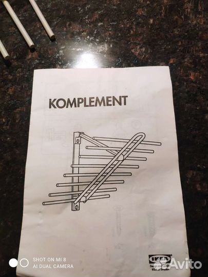 Вешалка compliment IKEA