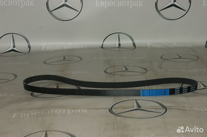 Ремень приводной для двигателя Cummins ISG 12