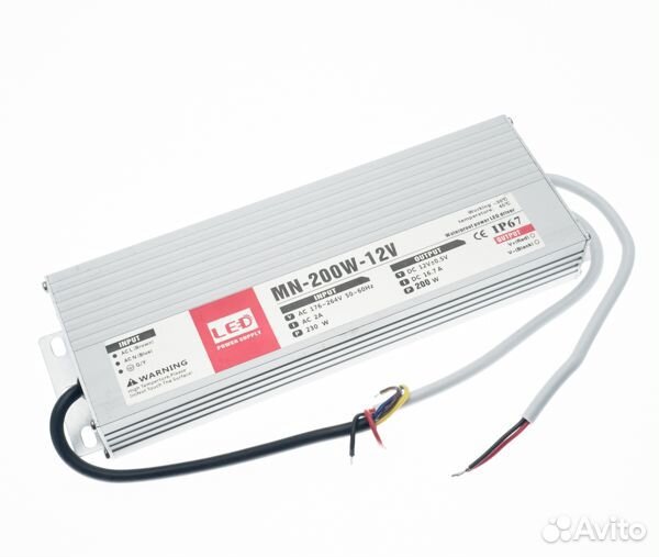 Блок питания 12V 200W Slim IP67