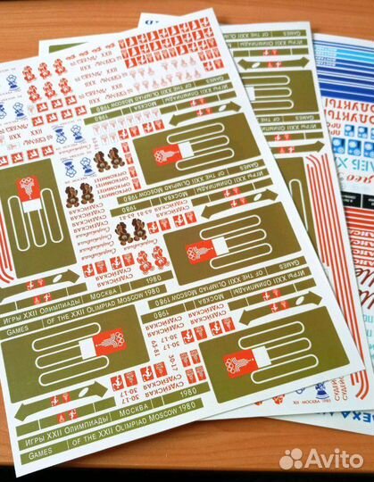 Олимпиада 80 - декали на Саратовские модели 1:43