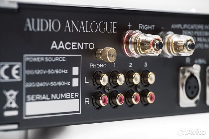 Усилитель Audio Analogue AAcento Black