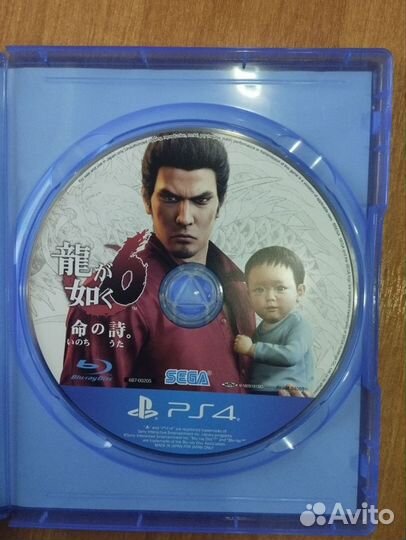 Yakuza 6 ps4 Диск в отличном состоянии