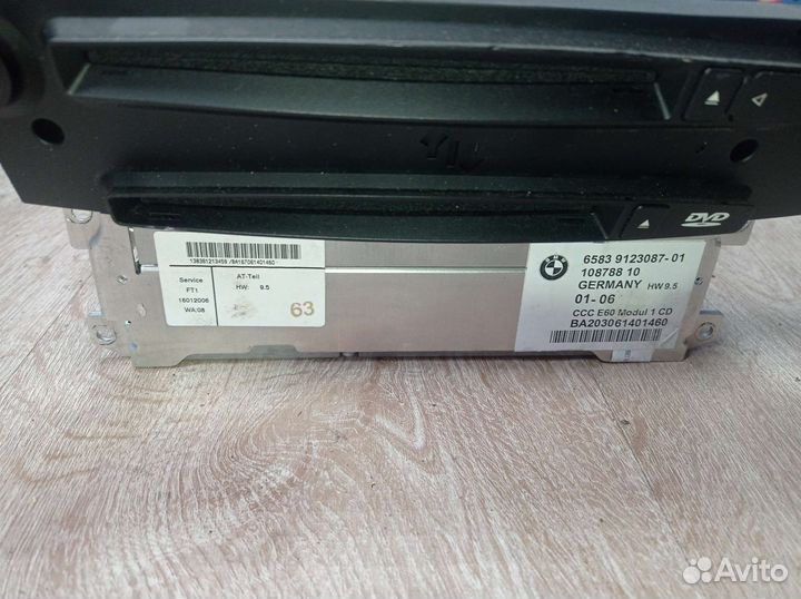 Комплект ссс на BMW 5 Е60