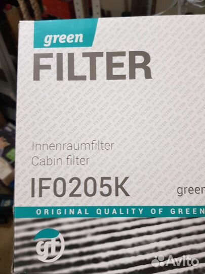 Салонный фильтр mitsubishi