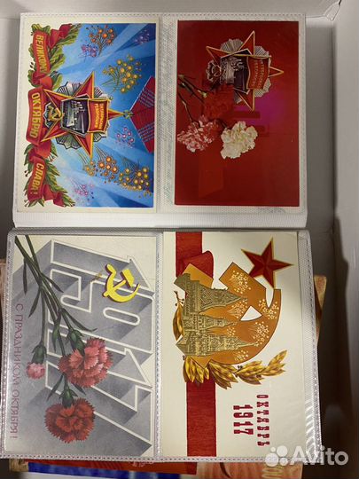 Альбом с открытками патриотические СССР