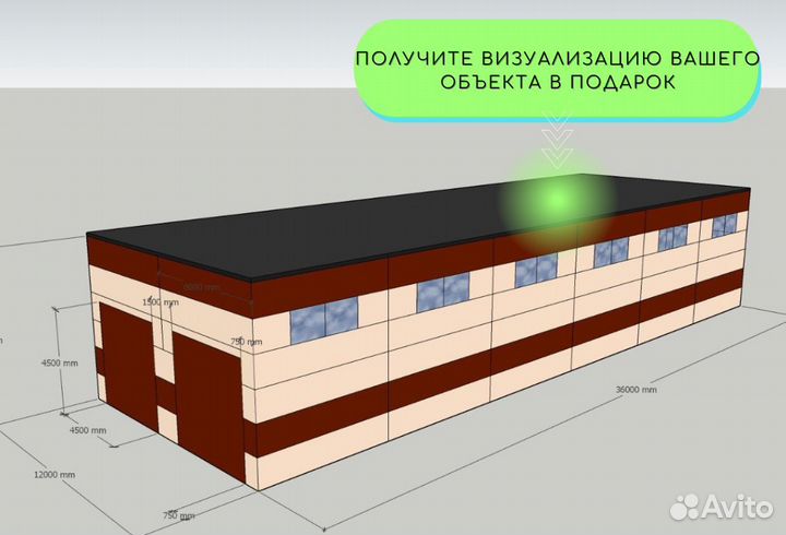 Сэндвич-панели новые от завода