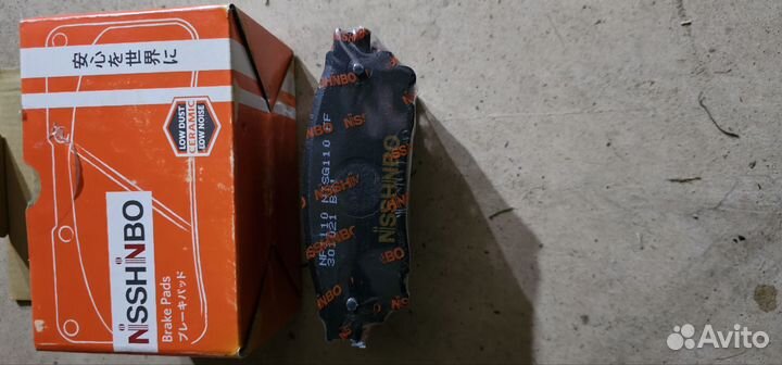 Колодки задние на лексус