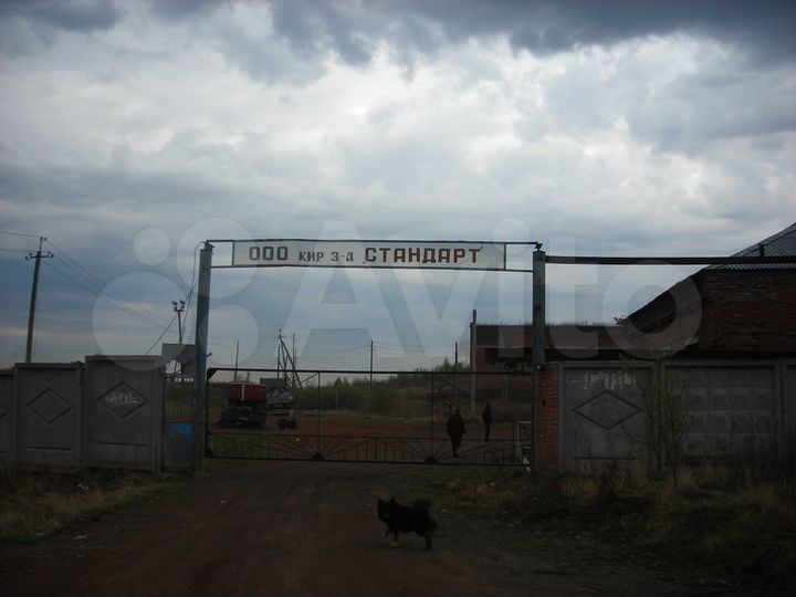 Склад, 30000 м²