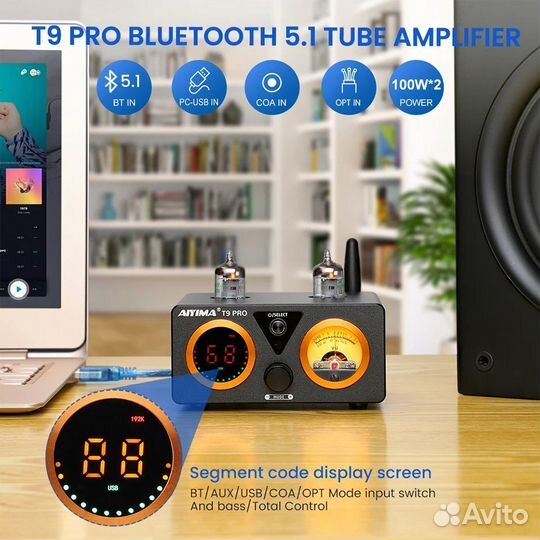 Ламповый усилитель мощности aiyima T9 PRO