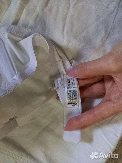 Женские вещи 44,46