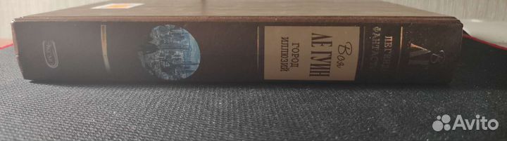 Книги фантастика