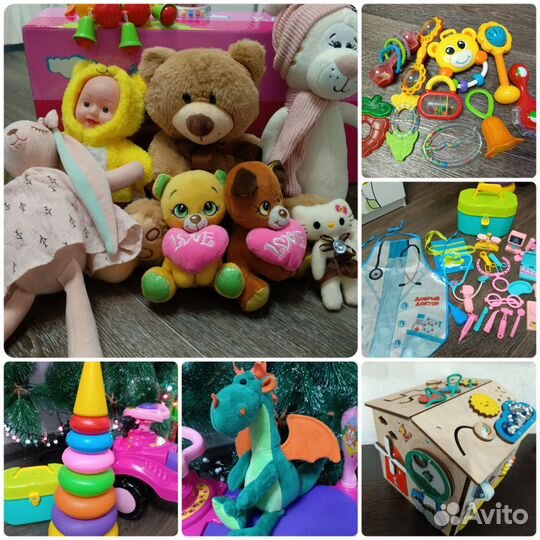 Детские игрушки