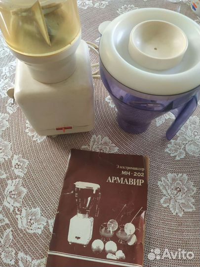 Электромиксер, кофемолка