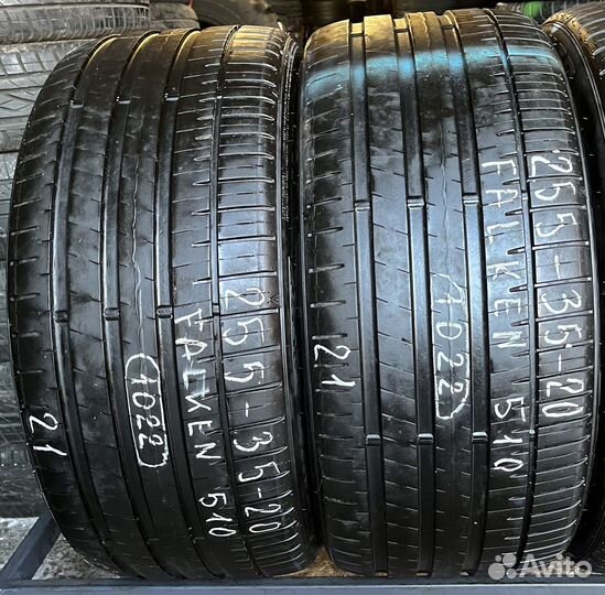 Falken Azenis FK-510 255/35 R20