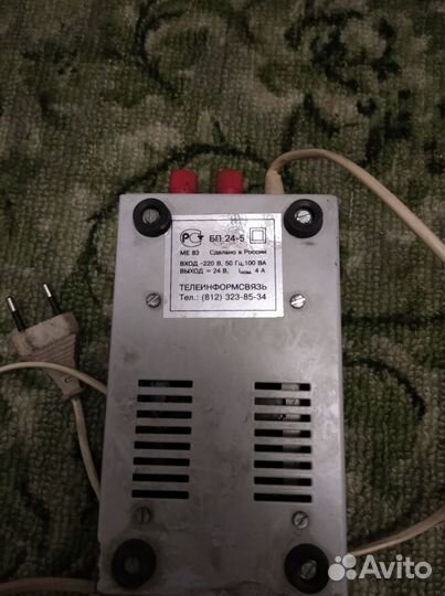 Блок питания бп 24-5