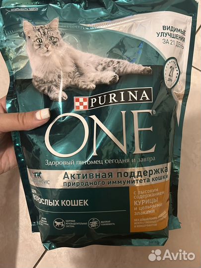 Корм purina one для взрослых кошек курица 750гр