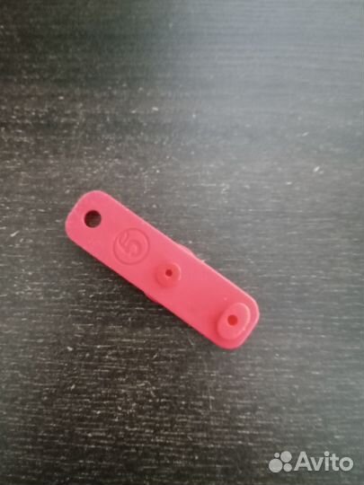 Завр пятерочка из завры 2