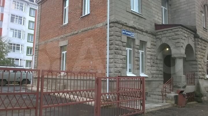 Офис, 36.23 м²