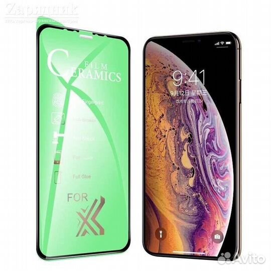 Защитное керамическое стекло для iPhone 10-14 pro
