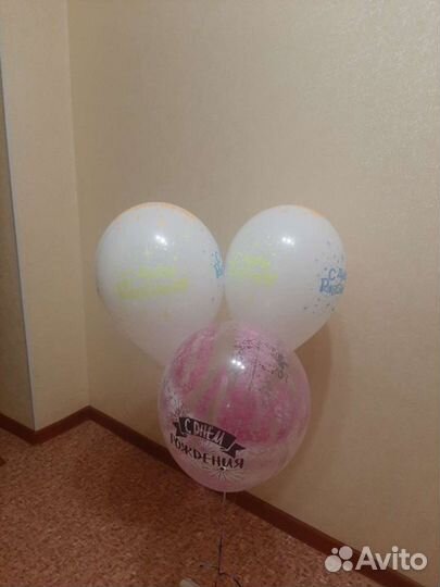 Гелевые шарики на заказ в барнауле