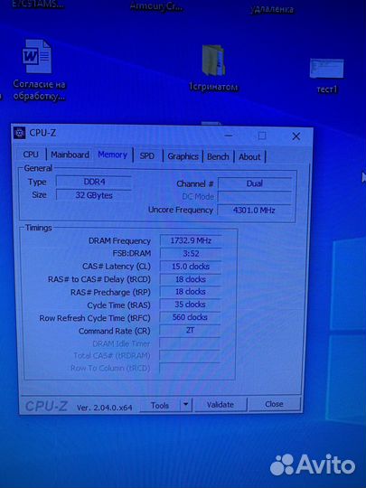 32Gb ddr4 3200 g.skill