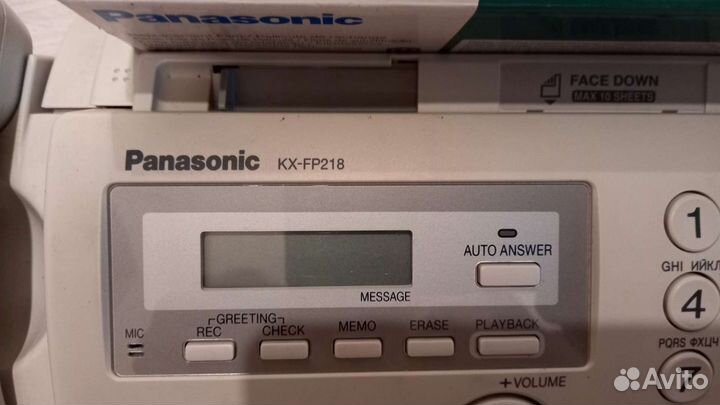 Факс panasonic