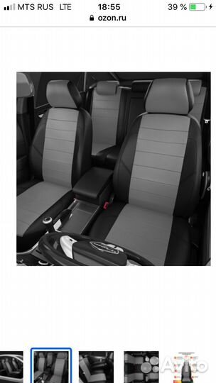 Новые чехлы для Газель Next2010-н.в. фург.7мест