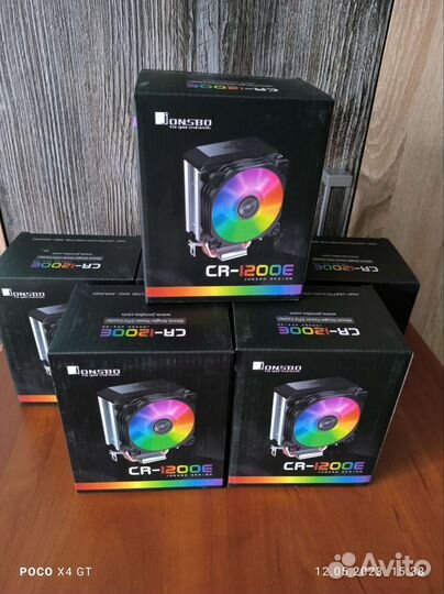 Кулер процеccорный