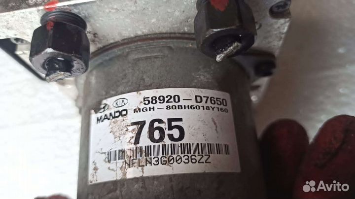 Блок ABS Hyundai Tucson TL 1.6