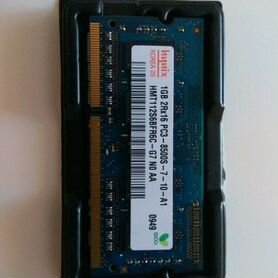 Оперативная память Sodimm DDR3 1Gb