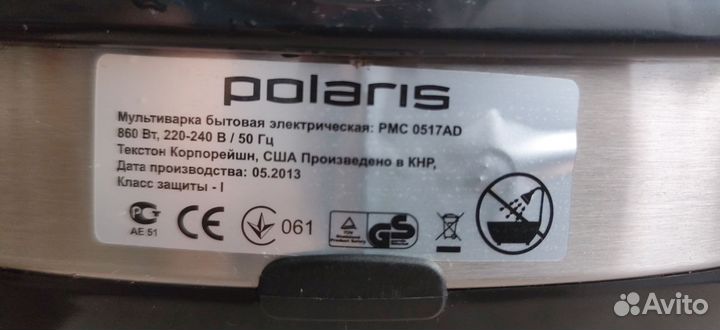 Мультиварка Polaris pmc 0517ad