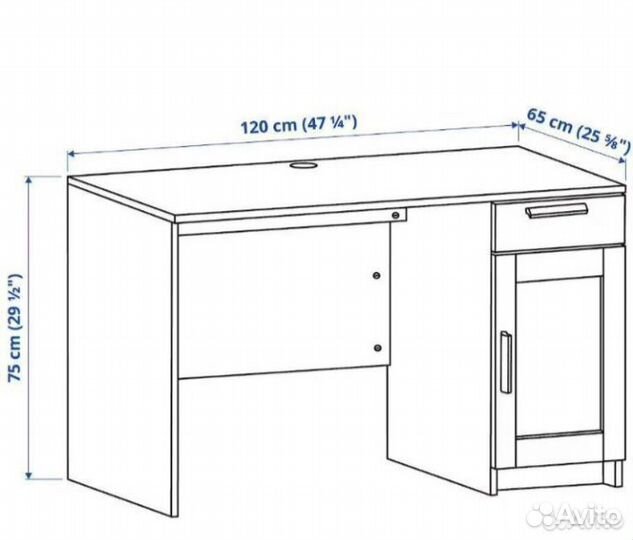 Письменный стол IKEA Brimnes и стеллаж