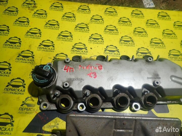 Головка блока для Honda Civic 4D 2006-2012