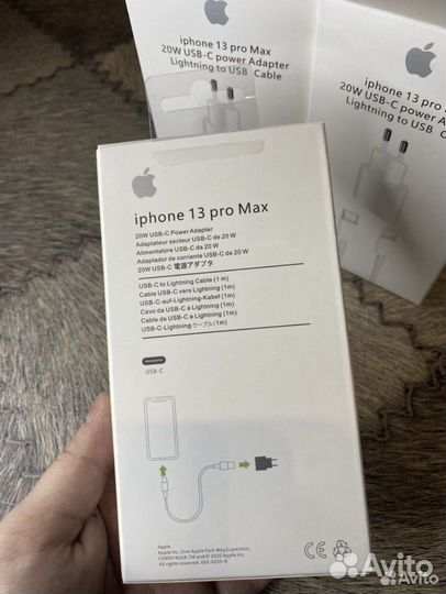 Быстрая зарядка iPhone 20w + провод