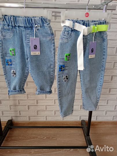 Джинсы/брюки для мальчиков/девочек новые отправляю