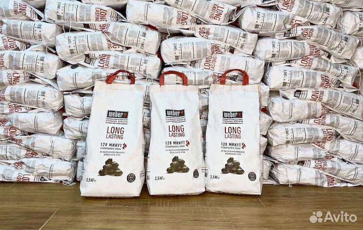 Угольные брикеты weber 2.5 кг