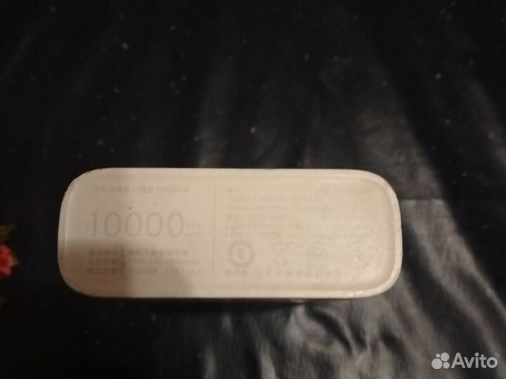 Powerbank xiaomi 10000