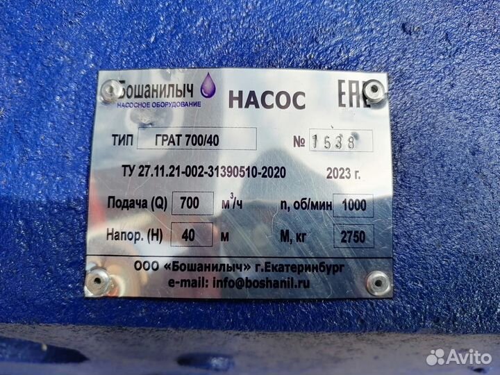 Грунтовый насос грат 700/40 для абразивных жидкост