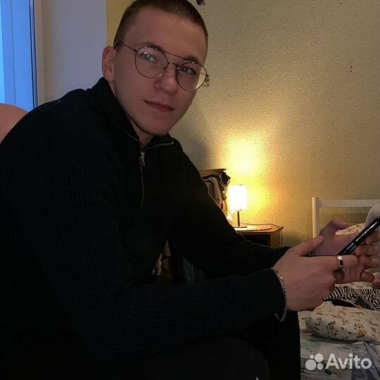 Начинающий специалист