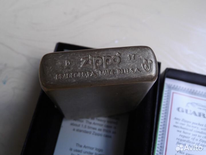 Zippo Armor